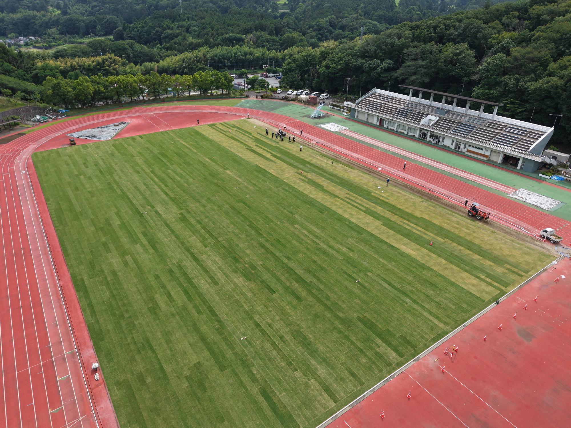 三増公園