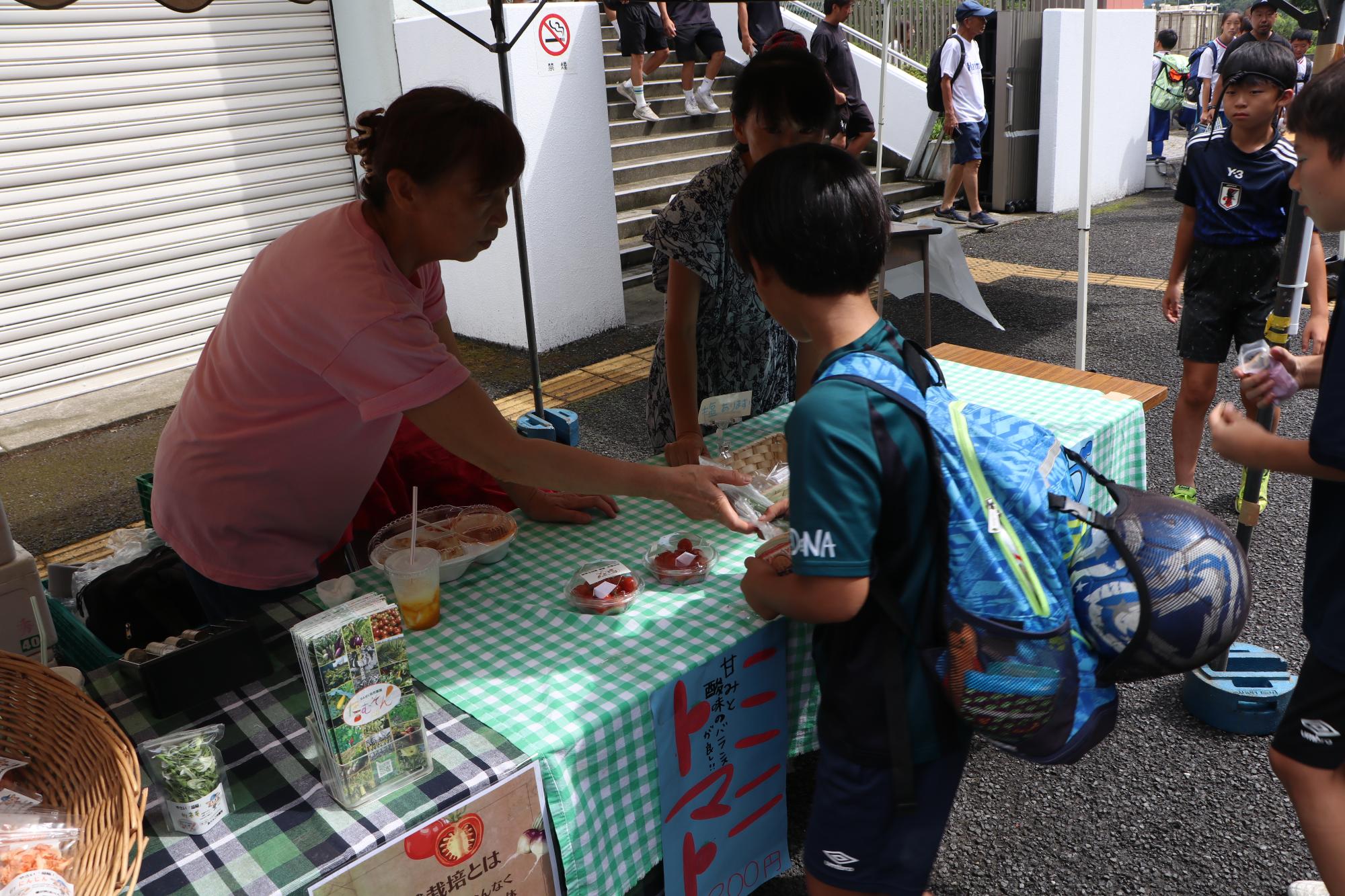 三増公園陸上競技場グラウンドリニューアル記念マッチ
