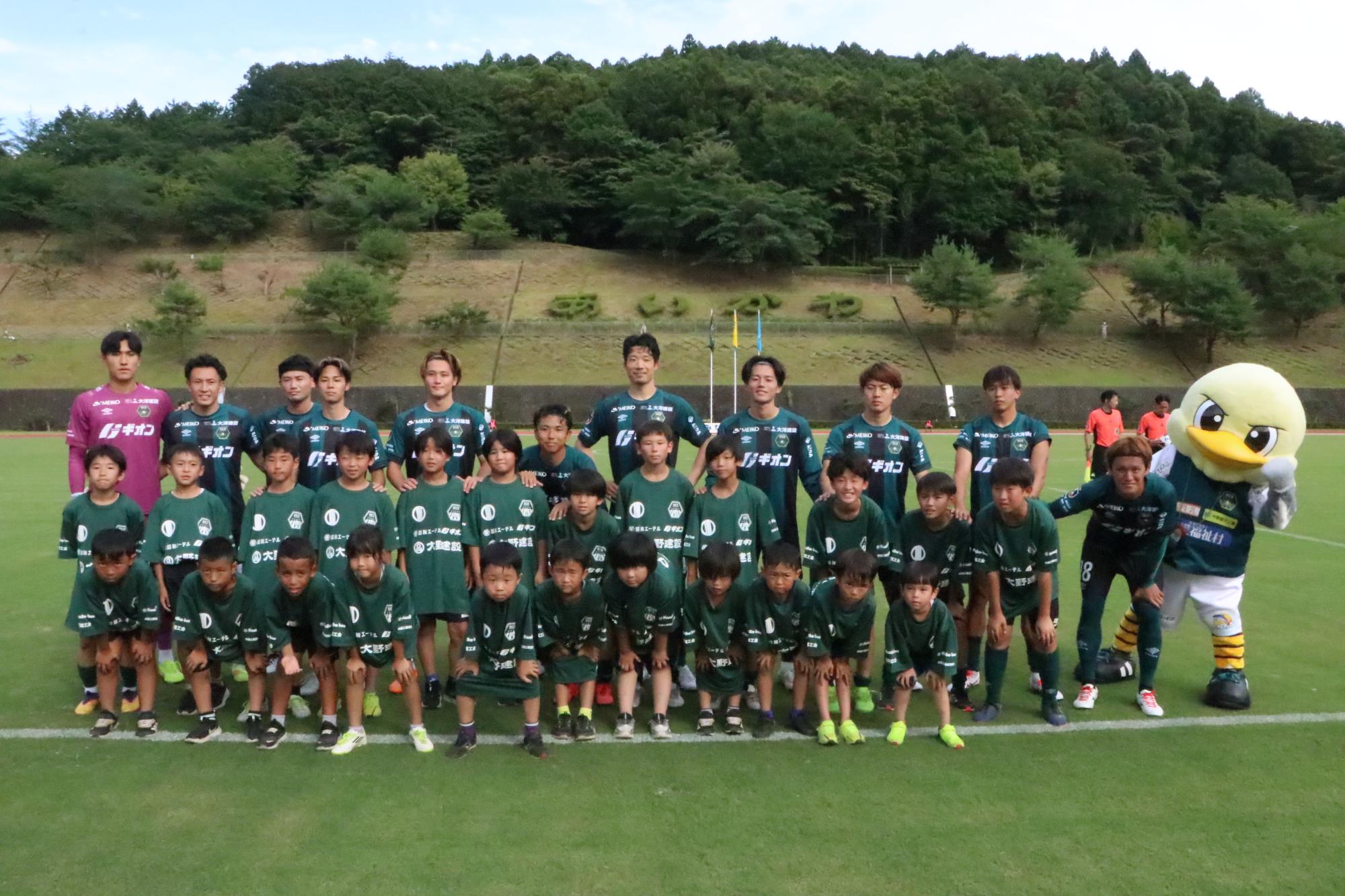 三増公園陸上競技場グラウンドリニューアル記念マッチ