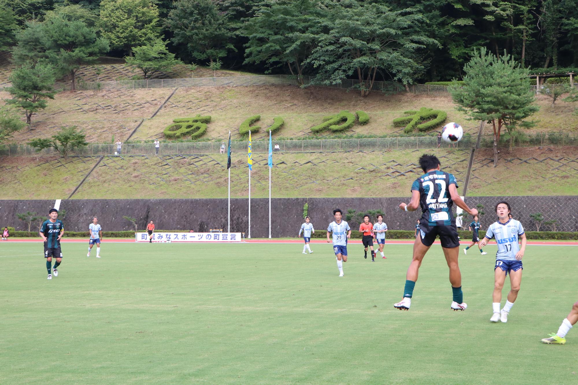 ２０２６三増陸上競技場利活用協定SC相模原プレマッチ