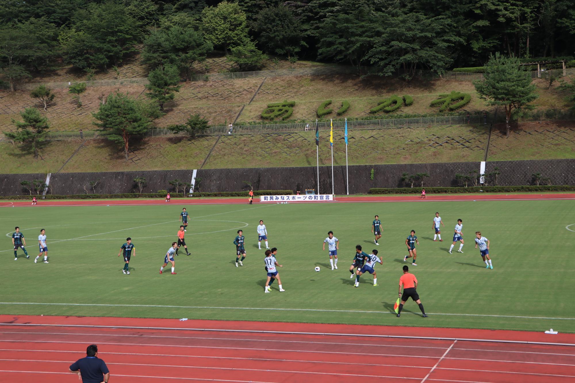 三増公園陸上競技場グラウンドリニューアル記念マッチ