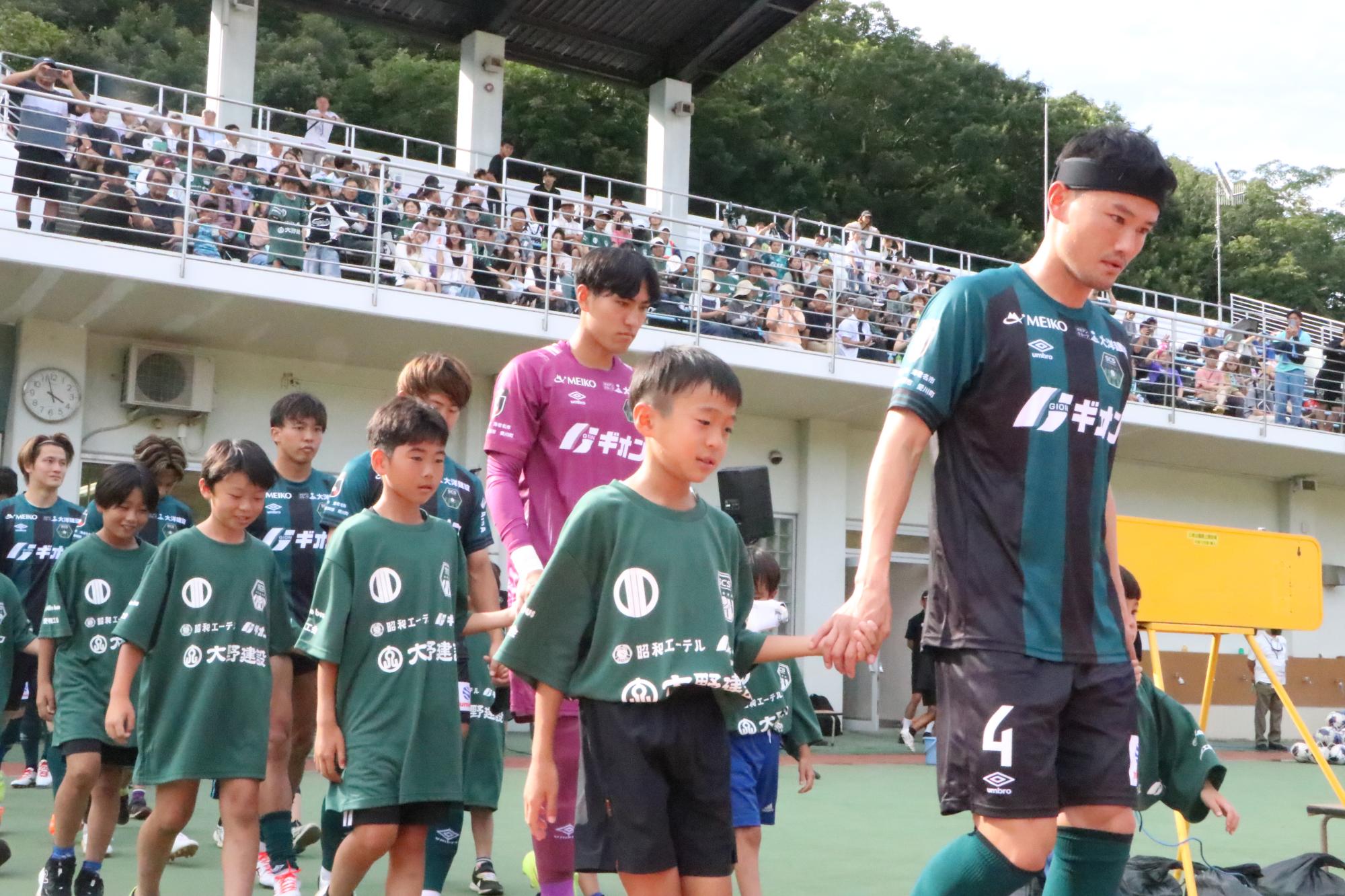 三増公園陸上競技場グラウンドリニューアル記念マッチ