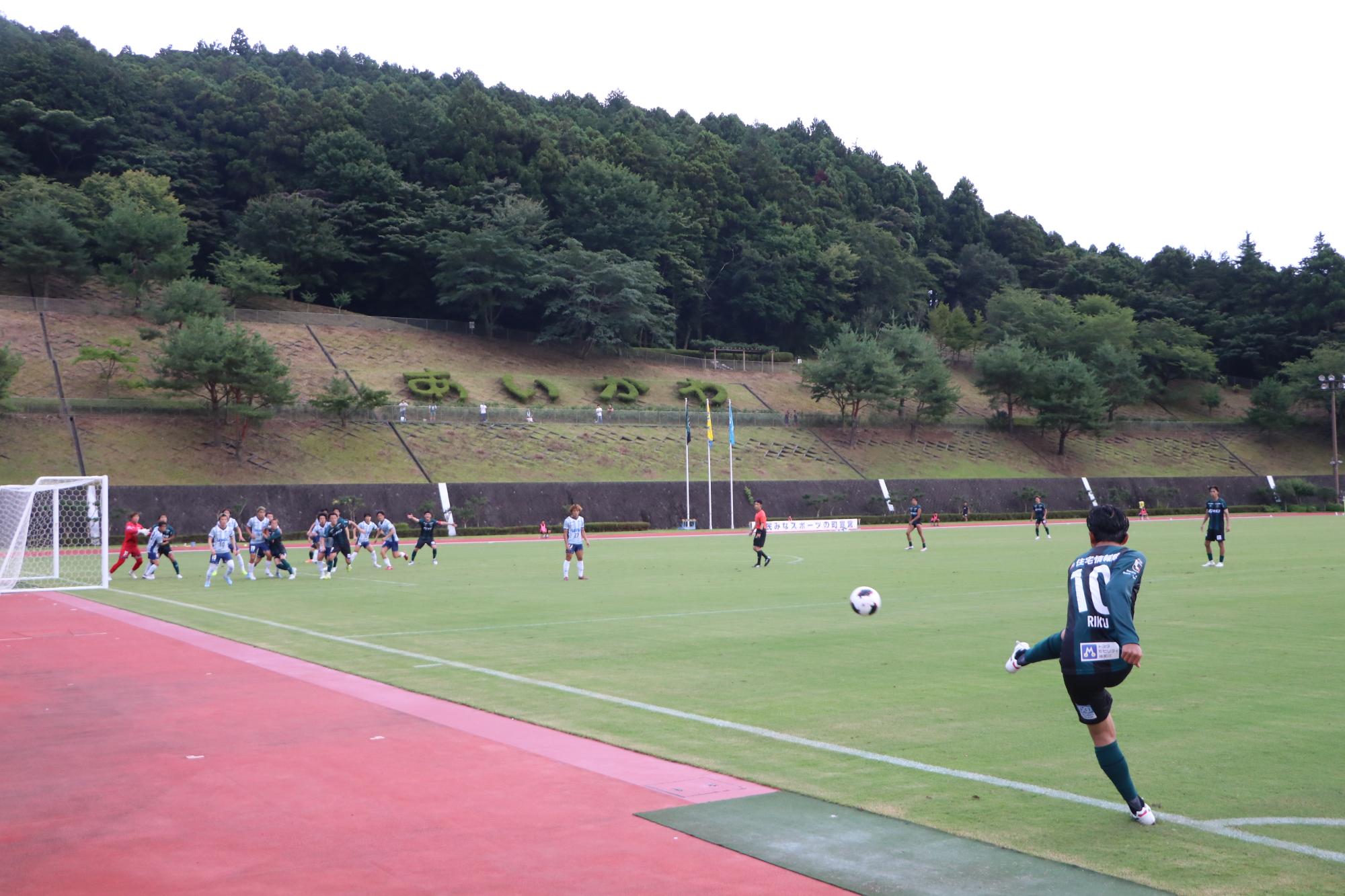 三増公園陸上競技場グラウンドリニューアル記念マッチ