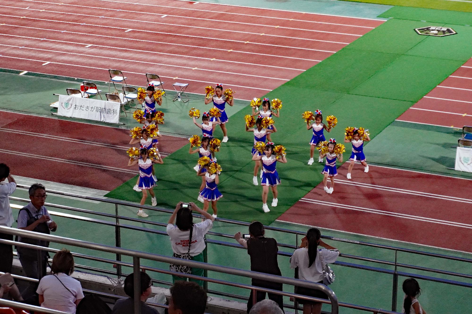 三増公園陸上競技場