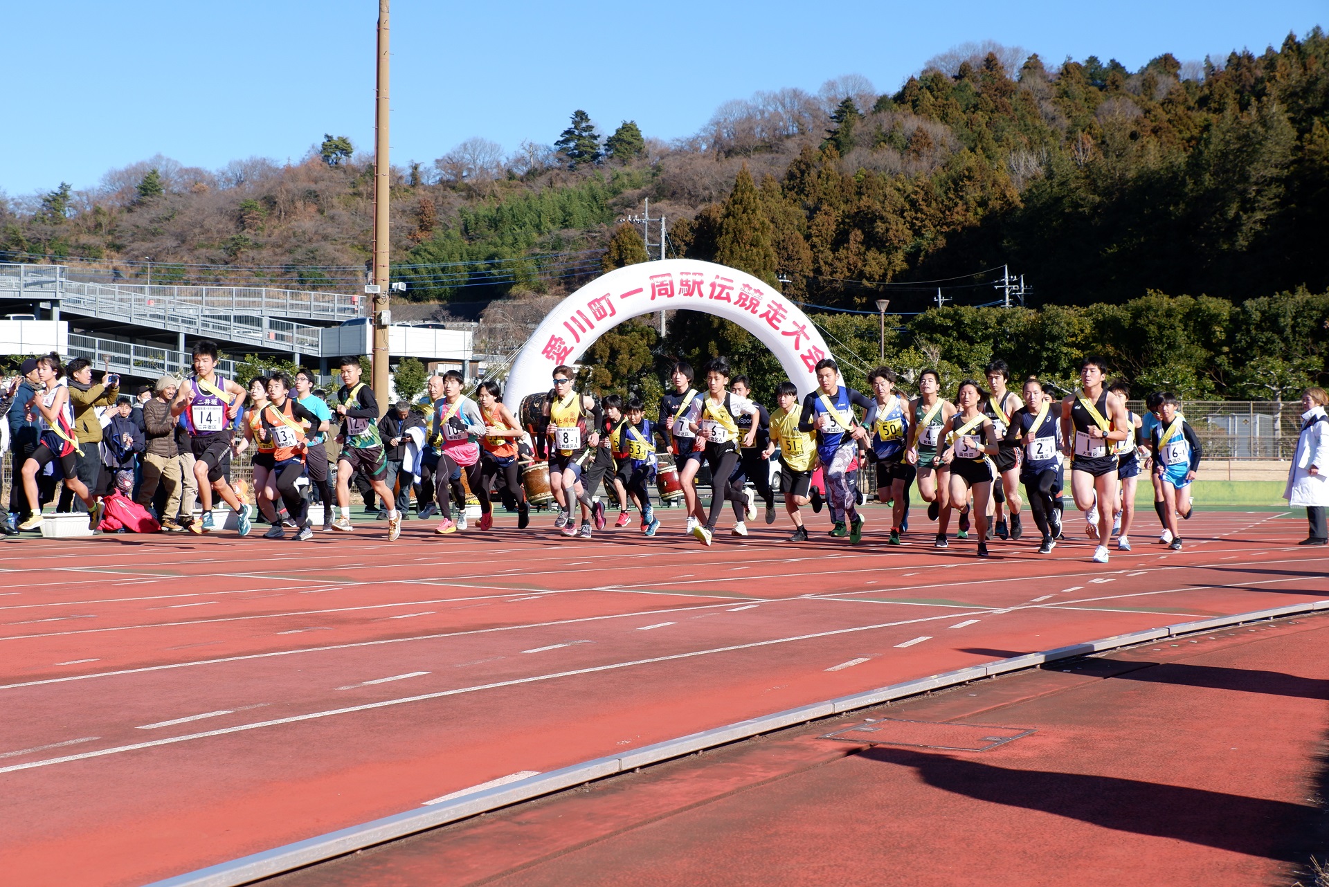 （イメージ）第69回愛川町一周駅伝競走大会・スポーツ少年団ミニ駅伝大会を開催しました