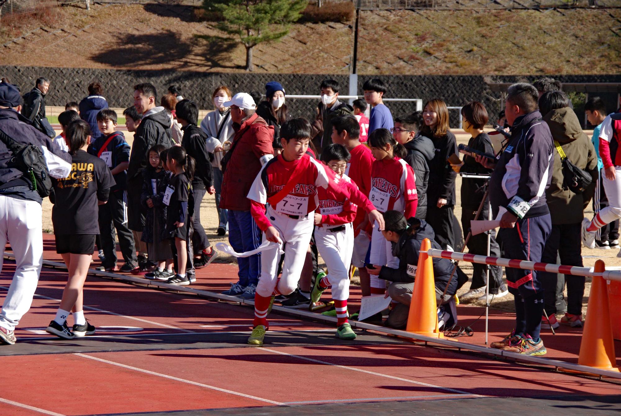 スポーツ少年団ミニ駅伝競走大会