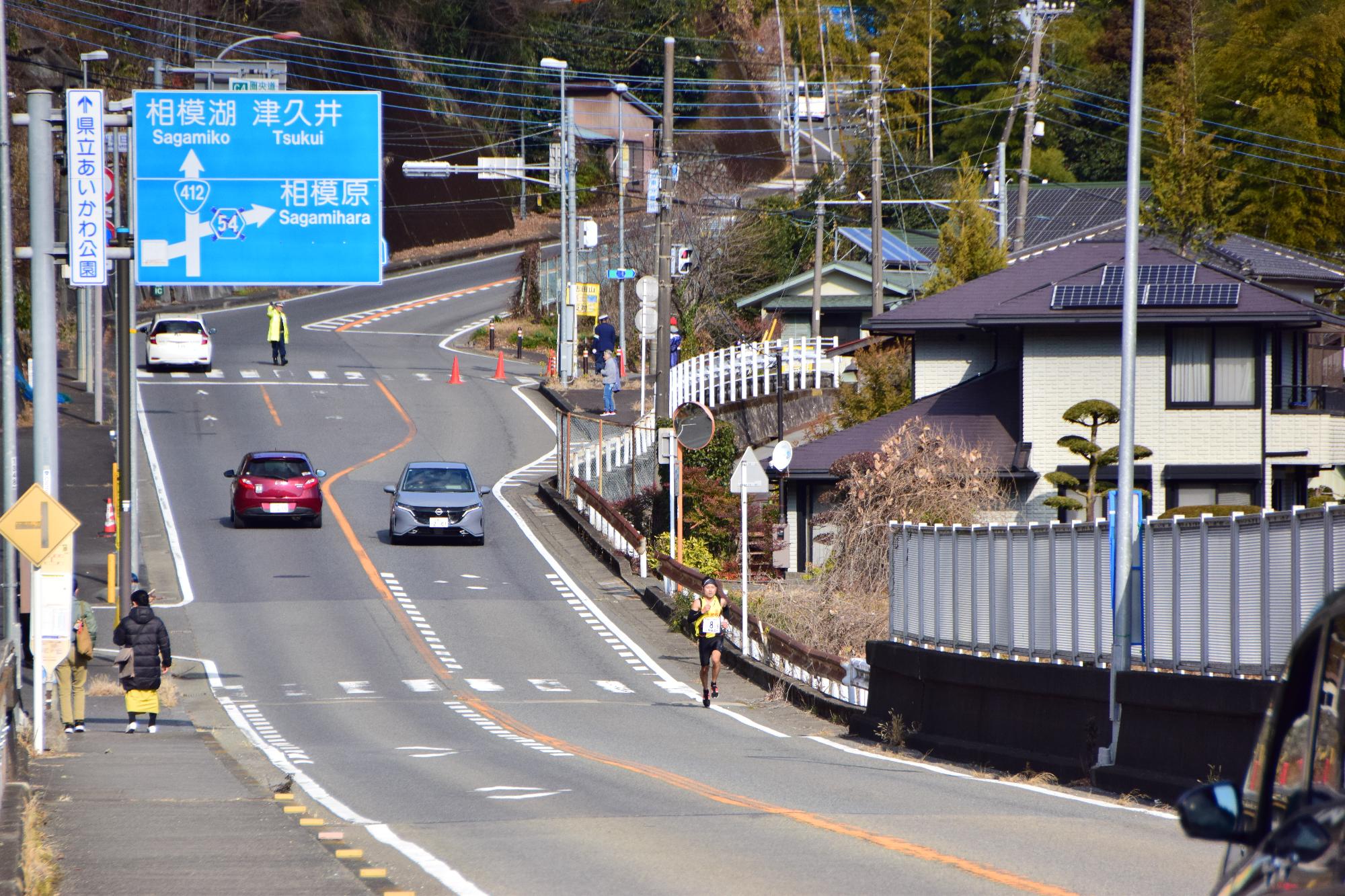 愛川町一周駅伝競走大会