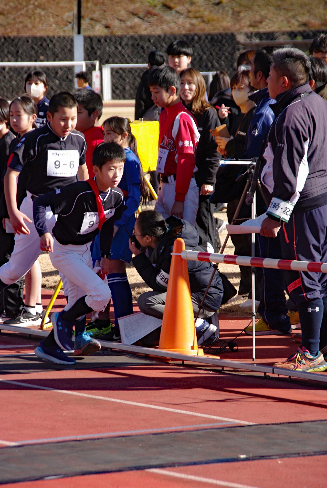 スポーツ少年団ミニ駅伝競走大会