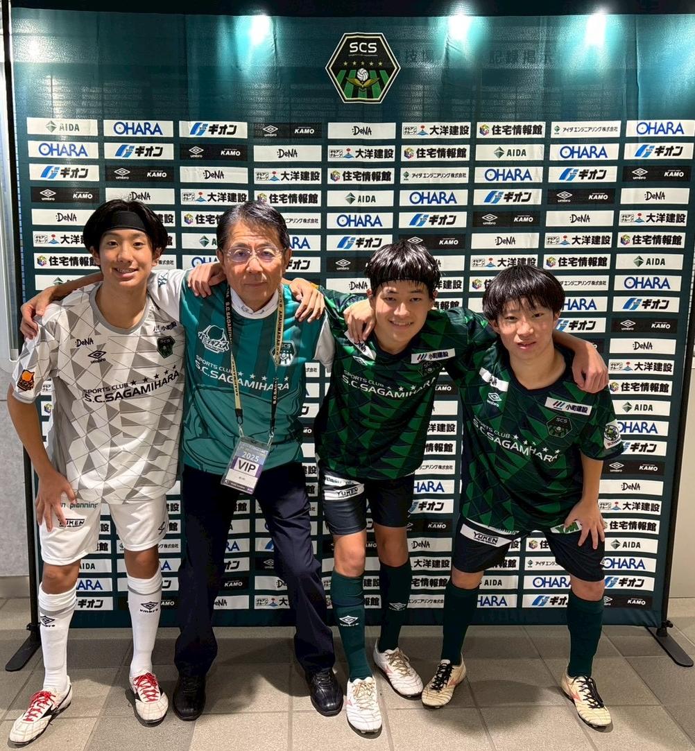 （イメージ）SC相模原ガミティドリームマッチが開催されました！