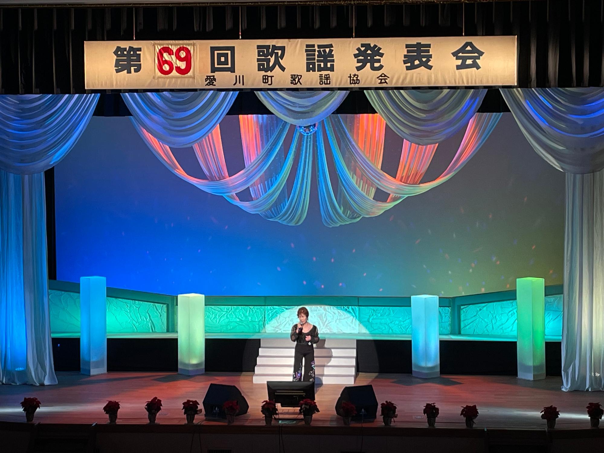 （イメージ）第72回歌謡発表会