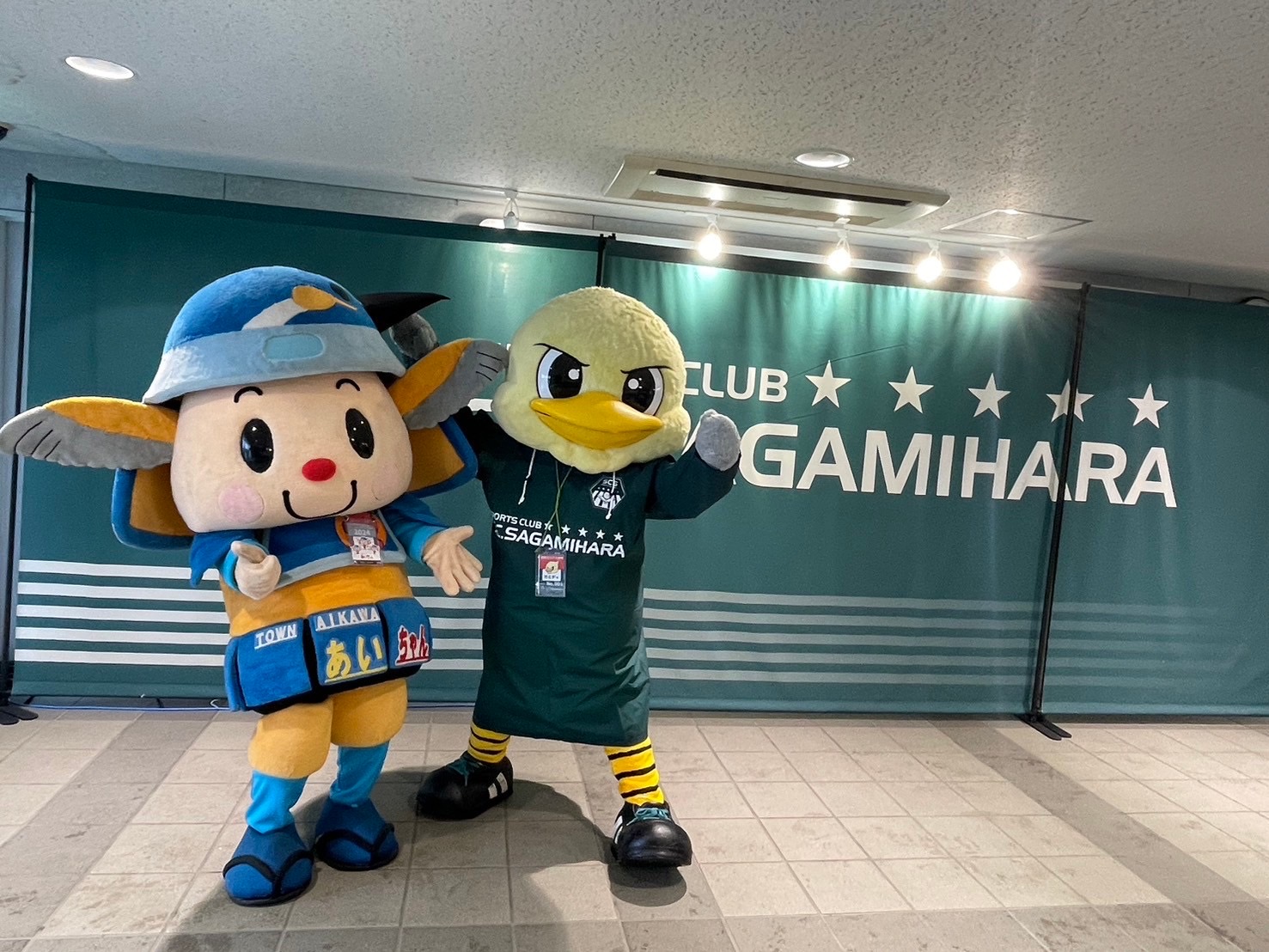 （イメージ）【7月26日】ええ町やなぁ 愛川70周年 愛川町ホームタウンデーが開催されます！
