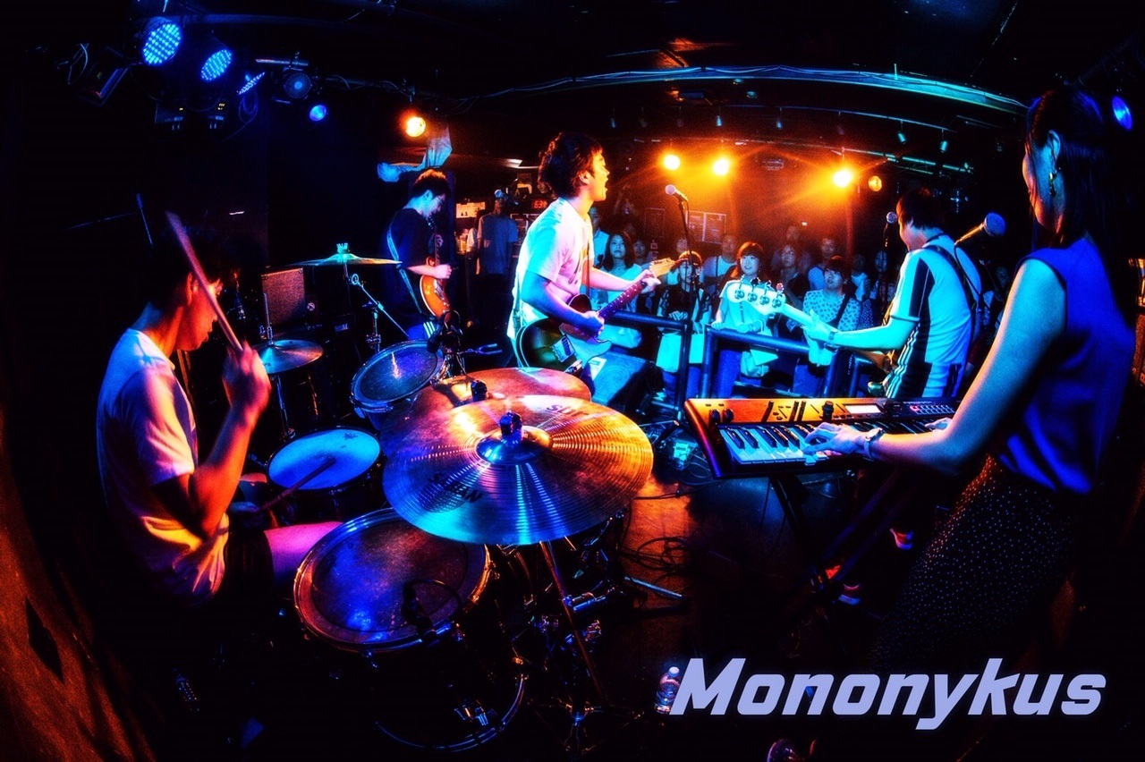 Mononykus 写真