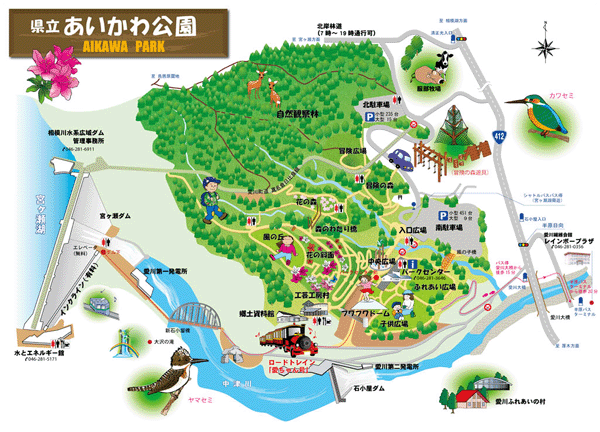 県立あいかわ公園案内図