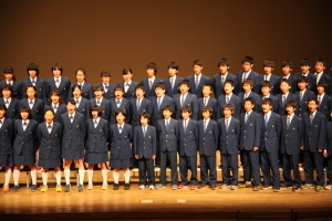 （写真）<p>愛川中原中学校の発表</p>