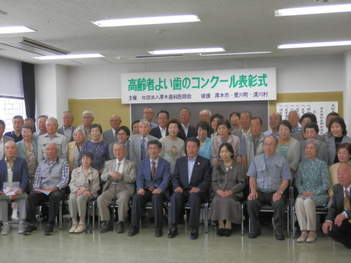 （写真）コンクール参加者の集合写真