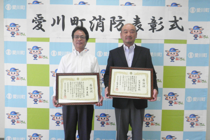 （写真）清水さんと熊澤さん