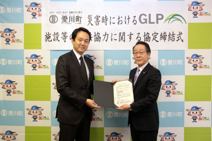 （写真）GLP株式会社 帖佐代表取締役社長と小野澤町長