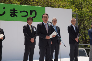 （写真）小野澤町長あいさつ