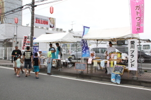 （写真）愛川ブランドの模擬店