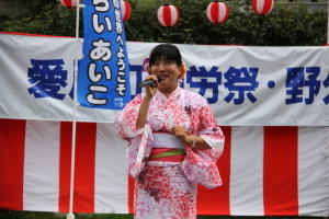 （写真）シンガーソングライター「みらいあいこ」さん