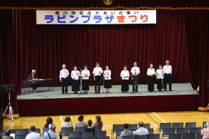 （写真）詩吟サークルの発表