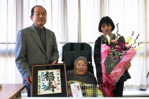 （写真）林さんとご家族