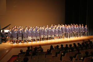 愛川中学校の「わたしたちの誓い」