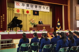 （写真）祝辞を述べる小野澤町長