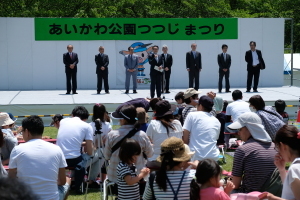 （写真）小野澤町長あいさつ