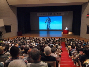 （写真）満員となった会場の様子