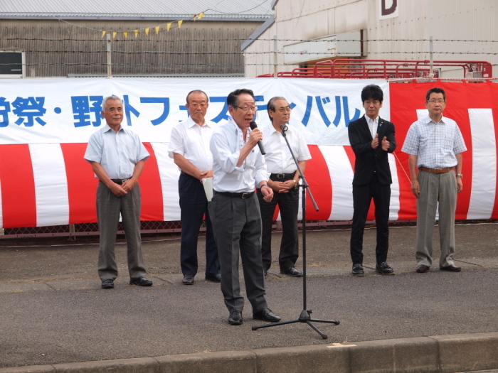 （写真）あいさつをする小野澤町長