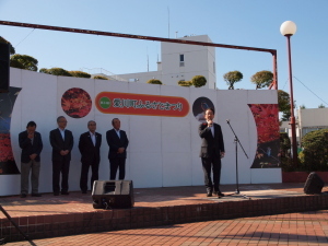 （写真）小野澤町長あいさつ