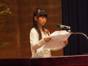 （写真）福祉作文最優秀賞の半原小学校3年・関 海來瑠さん