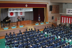 （写真）祝辞を述べる小野澤町長