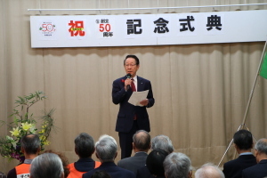 （写真）小野澤町長あいさつ