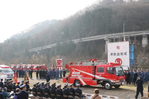 （写真）入場行進