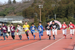 （写真）スポーツ少年団ミニ駅伝