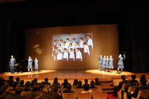 （写真）愛川中原中学校の「わたしたちの誓い」