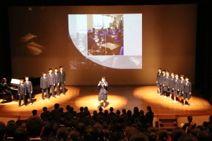（写真）愛川東中学校の「わたしたちの誓い」
