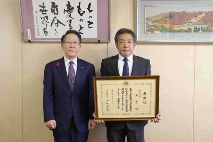 （写真）<p>小野澤町長と志村代表取締役</p>