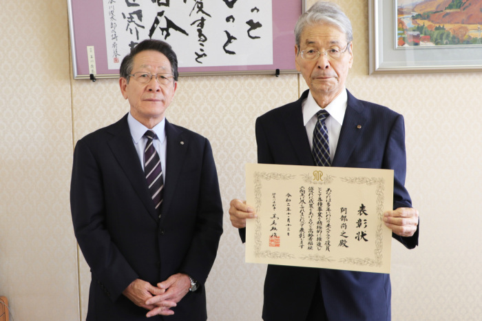 （画像）小野澤町長と阿部さん