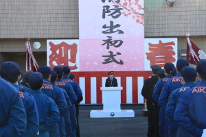 （写真）小野澤町長あいさつ