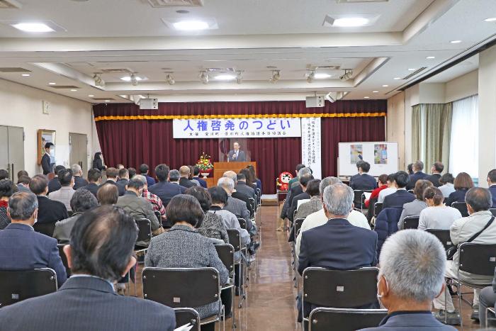 小野澤町長あいさつ