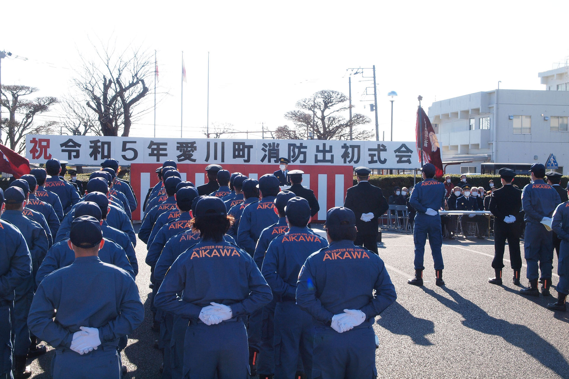 小野澤町長による式辞