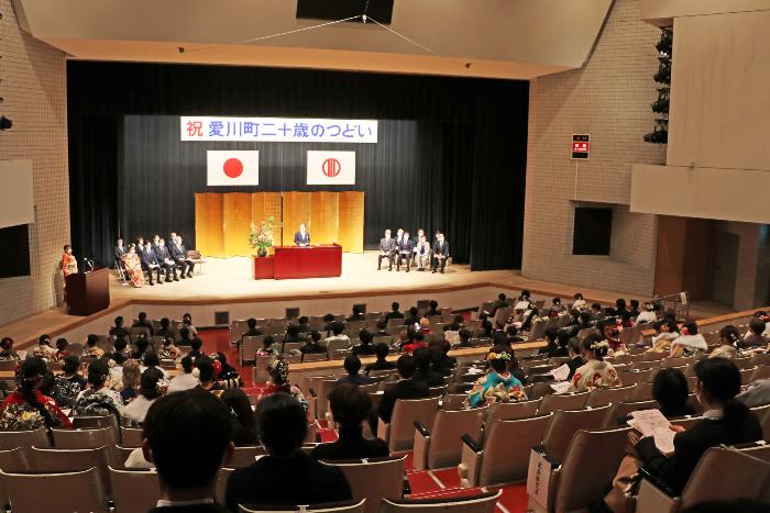 小野澤町長による祝辞