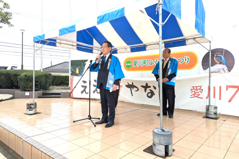 （写真）小野澤町長あいさつ