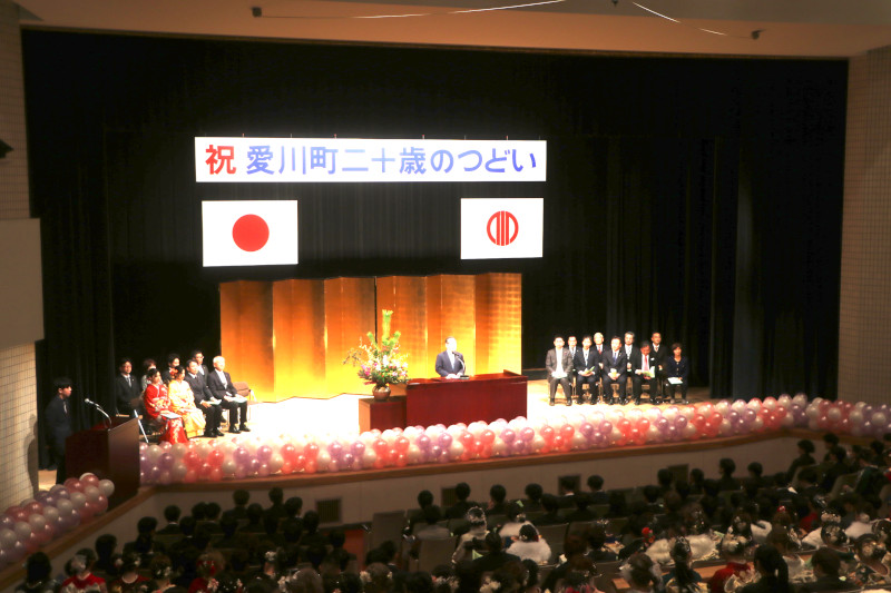 （写真）小野澤町長の祝辞
