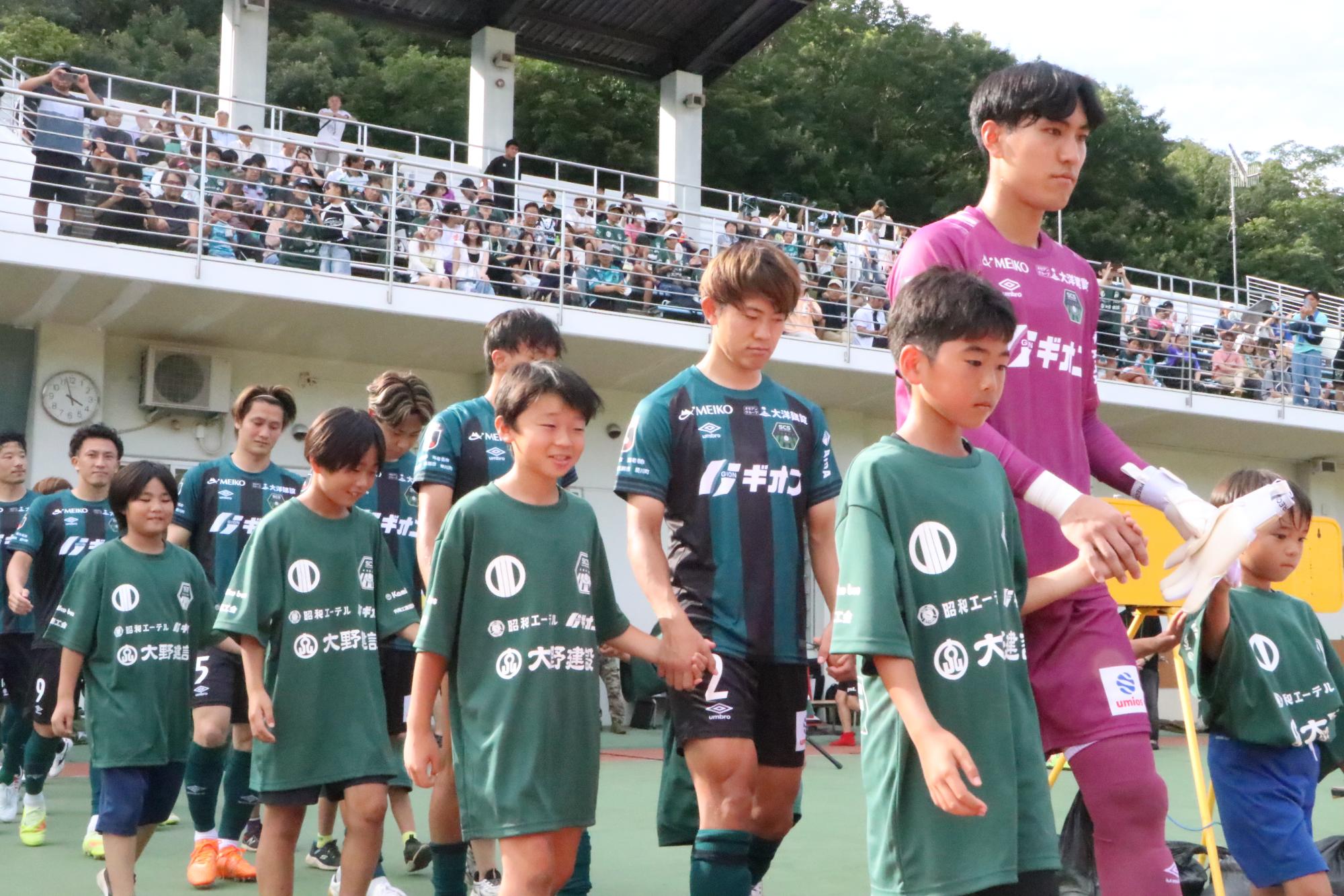 選手入場