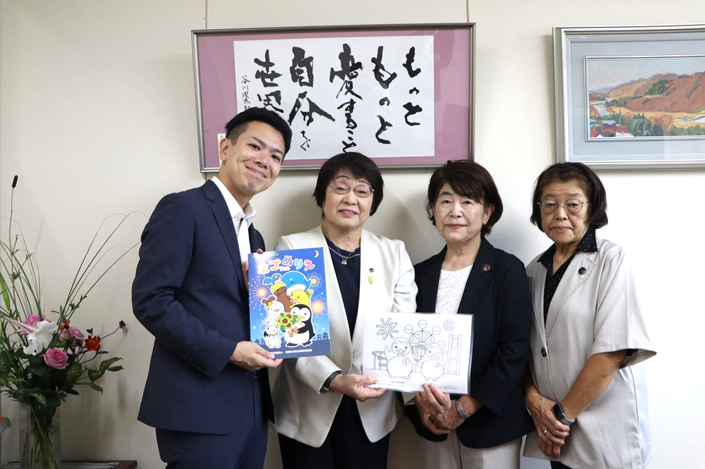 茅町長と厚木愛甲地区更生保護女性会の皆さん