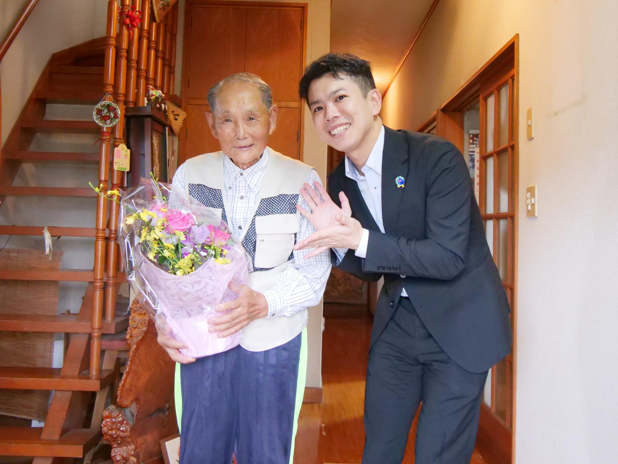 （画像）萩原 勇さん（結婚60年と勇さん88歳の長寿のお祝い）
